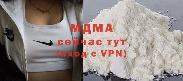 кокаин премиум Нея