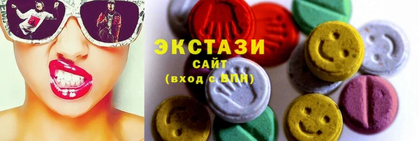 соль ск Нефтекумск