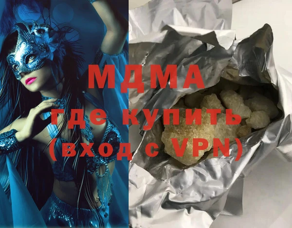 кокаин премиум Нея