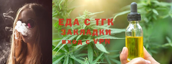 наркотики Нефтегорск