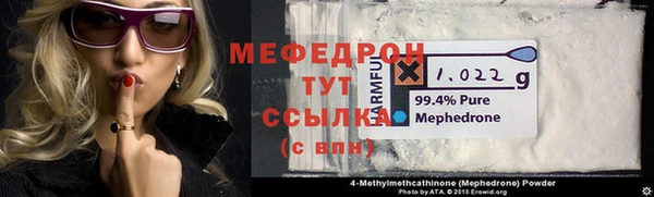 кокаин премиум Нея