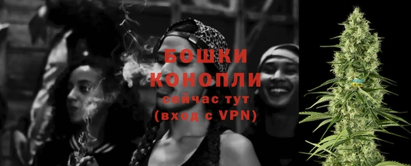соль ск Нефтекумск