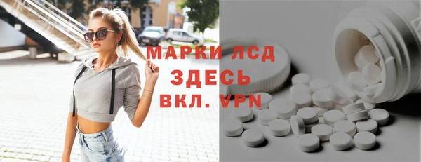 наркотики Нефтегорск