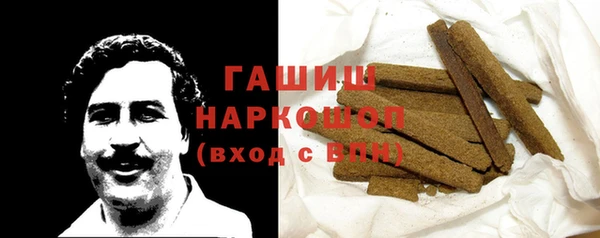 наркотики Нефтегорск