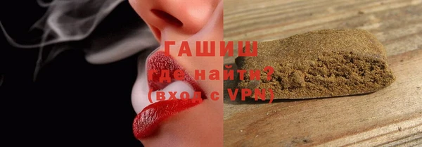 скорость mdpv Надым