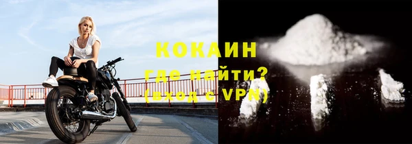 не бодяженный Наволоки