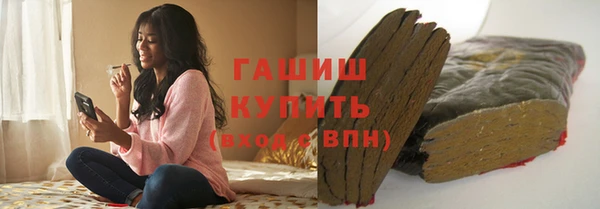 наркотики Нефтегорск