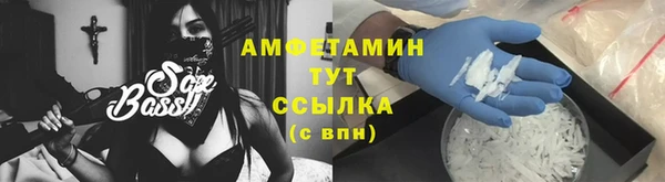 наркотики Нефтегорск