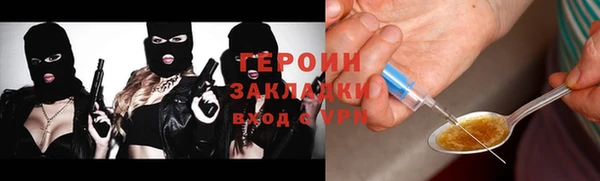 кокаин премиум Нея