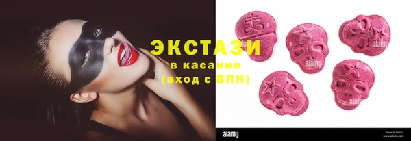 кокаин премиум Нея