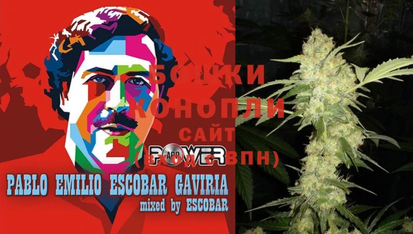 соль ск Нефтекумск
