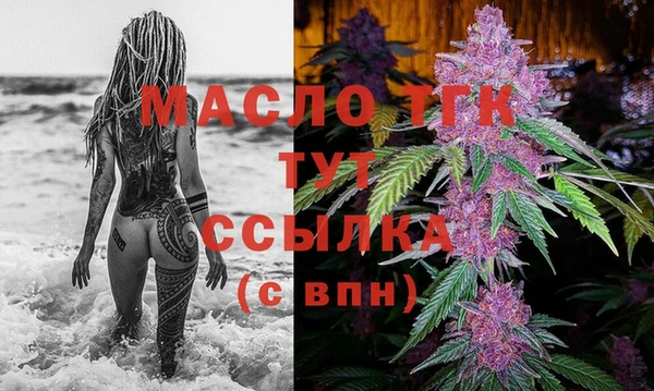 jwh Железноводск