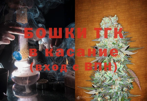 соль ск Нефтекумск