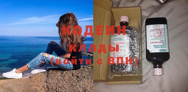 кокаин премиум Нея