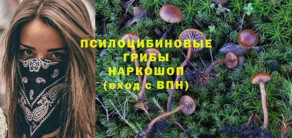 кокаин премиум Нея