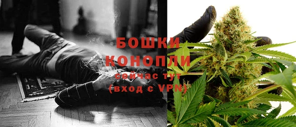 соль ск Нефтекумск