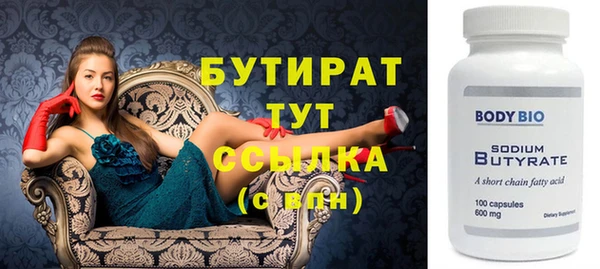 кокаин премиум Нея