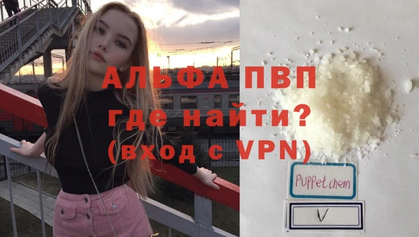 кокаин премиум Нея