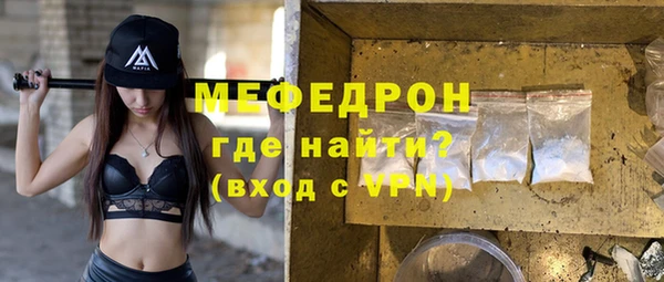 наркотики Нефтегорск