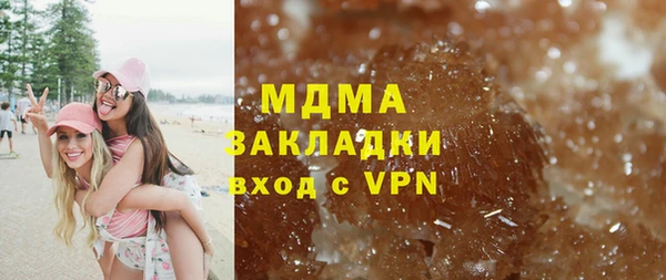 наркотики Нефтегорск