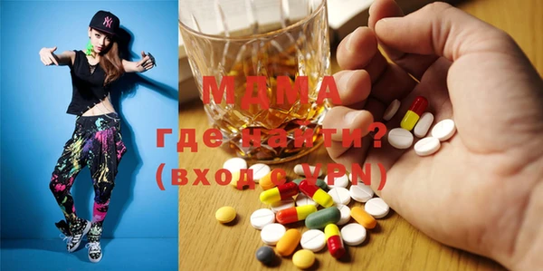 кокаин премиум Нея