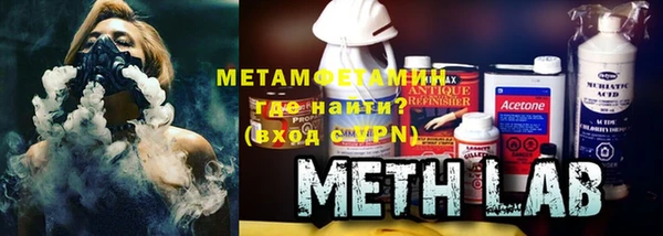 кокаин премиум Нея