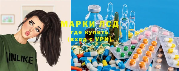 кокаин VHQ Железногорск-Илимский