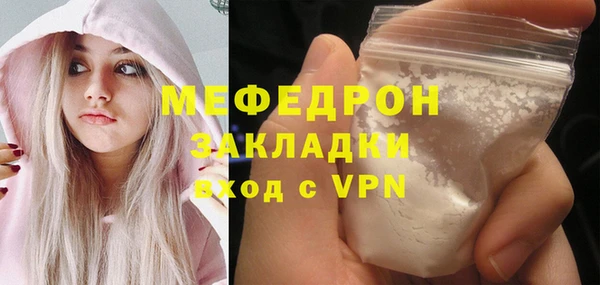 наркотики Нефтегорск
