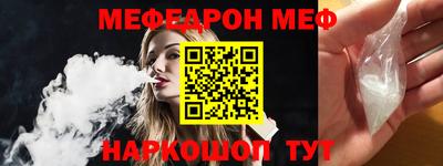 бошки Заволжье