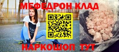 бошки Заволжье