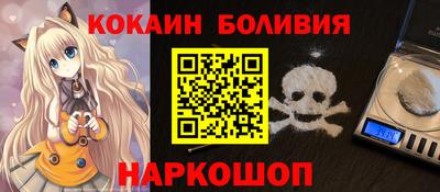 круглые Жуковский