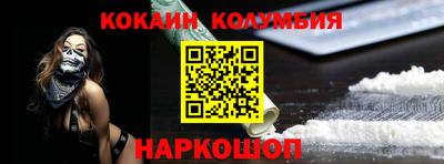 круглые Жуковский