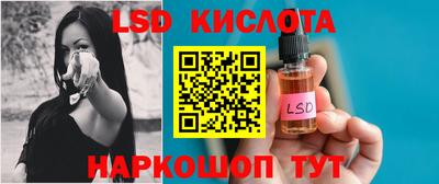 бошки Заволжье