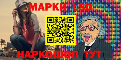 бошки Заволжье