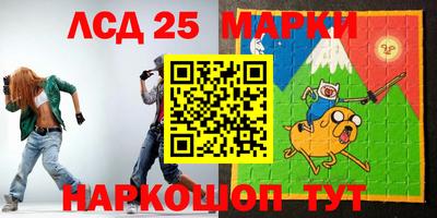 круглые Жуковский
