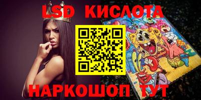бошки Заволжье