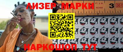 мефедрон VHQ Заводоуковск