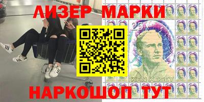 мефедрон VHQ Заводоуковск