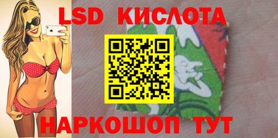 круглые Жуковский