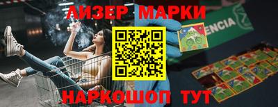 бошки Заволжье