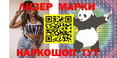 круглые Жуковский