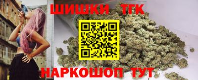 круглые Жуковский