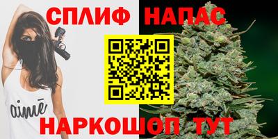 бошки Заволжье