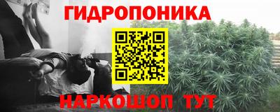 круглые Жуковский