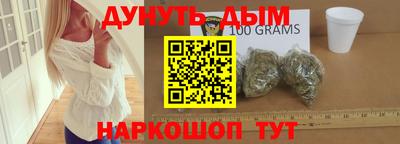 MDMA Надым