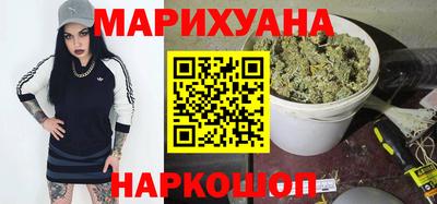 мефедрон VHQ Заводоуковск