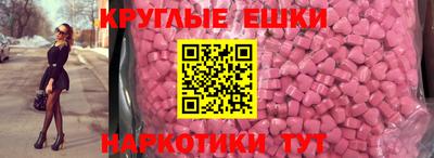 бошки Заволжье