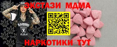бошки Заволжье