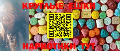 бошки Заволжье