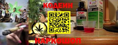 мефедрон VHQ Заводоуковск